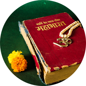 Adhyatmikam/Devotional